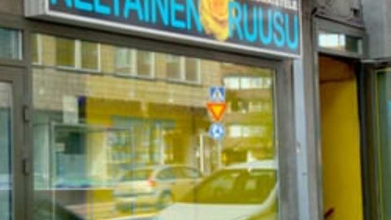 where to get a nuru massage eskort tartu where to get a nuru massage eskort tartu
