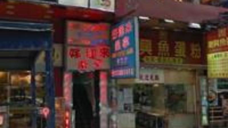 sex sauna hong kong Mature plain nudes