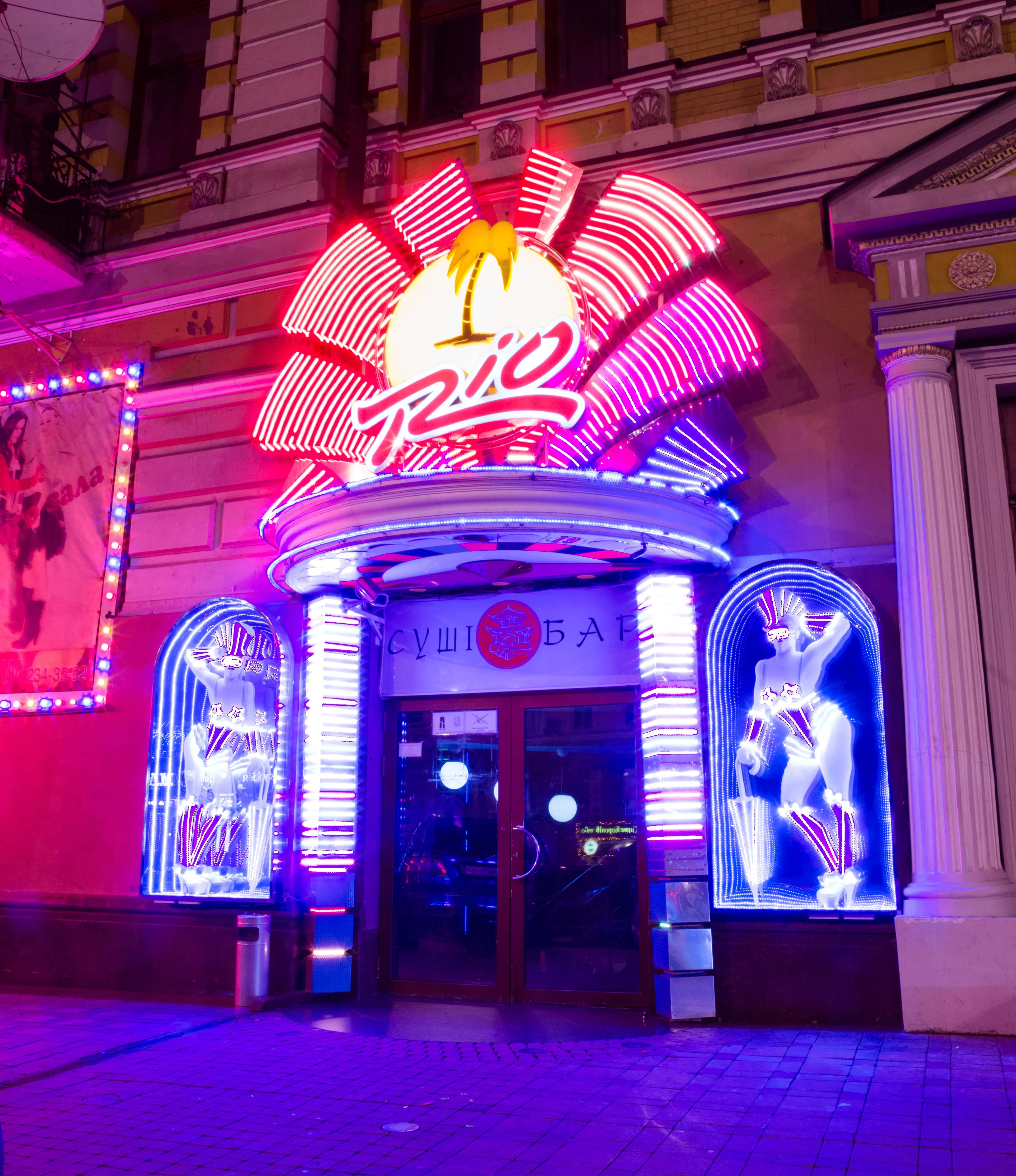 RIO club - Kiev Strip clubs - WikiSexGuide - International World Sex Guide